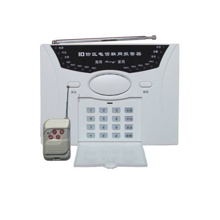 固話報警器
